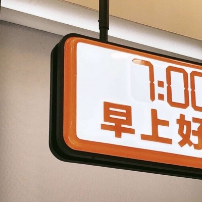 兽设角色性格塑造福瑞交流群